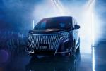 Toyota Esquire Hybrid 2017 года
